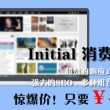 3d彩吧论坛汇总大全